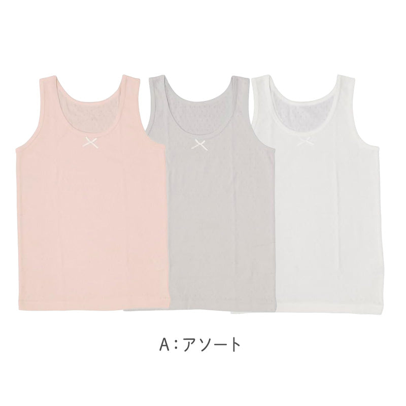 タンクトップ 3枚組 キッズ 女の子 綿100 ジュニアインナー 女児インナー 100 110 120 130 140 150 160 子供 肌着 メッシュタンクトップ パターンメッシュ 通気性 インナー シャツ ノースリーブ 白 セット 学校 通学 ガールズインナー キッズ肌着
