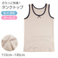 タンクトップ キッズ 女の子 インナー 吸水速乾 子供 下着 110cm 120cm 130cm 140cm ジュニア ガールズ 綿混 ストレッチ ノースリーブ 肌着 インナーシャツ 透けにくい さらさら 快適 夏インナー 無地 おしゃれ デイリー 通学