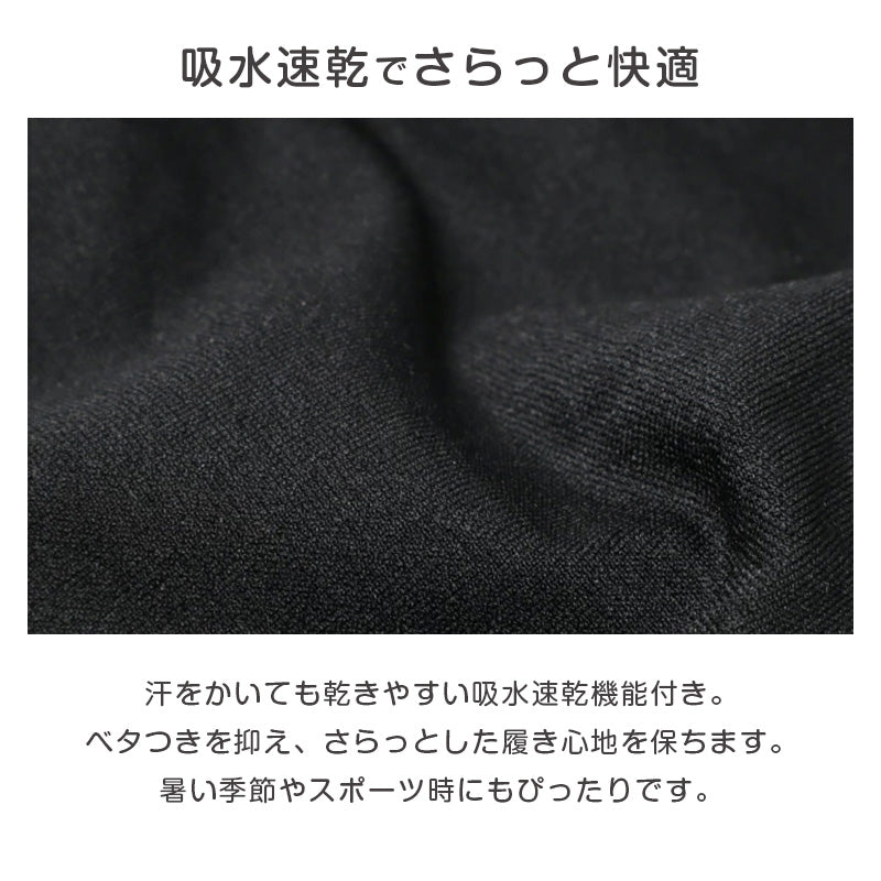 ボクサーパンツ 3枚組 キッズ 男の子 成型 ボクサーブリーフ 下着 子供 140cm 150cm 160cm 170cm 蒸れにくい フィット インナー ジュニア 吸水速乾 パンツ セット まとめ買い ストレッチ 快適 無地 通学 小学生 中学生 高校生