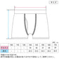 ボクサーパンツ キッズ 男の子 ボクサーブリーフ 3枚組 130cm 140cm 150cm 160cm 170cm 下着 子供 インナー ジュニア 吸水速乾 ストレッチ DRY 伸縮性 前開き メッシュ 快適 パンツ セット まとめ買い 無地 ブラック シンプル 通学 小学生 中学生