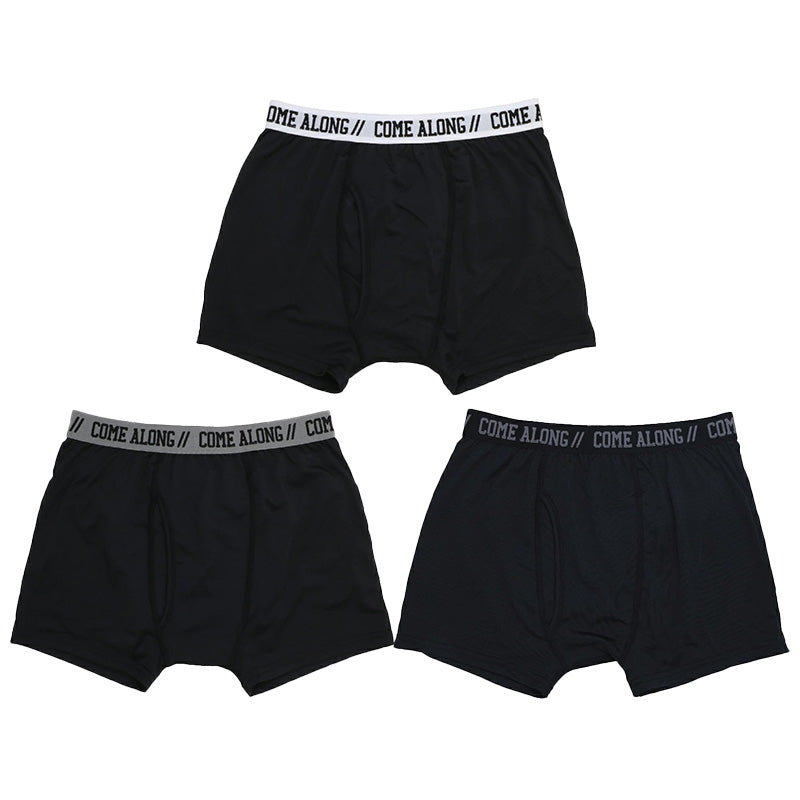ボクサーパンツ キッズ 男の子 ボクサーブリーフ 3枚組 130cm 140cm 150cm 160cm 170cm 下着 子供 インナー ジュニア 吸水速乾 ストレッチ DRY 伸縮性 前開き メッシュ 快適 パンツ セット まとめ買い 無地 ブラック シンプル 通学 小学生 中学生