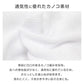 タンクトップ キッズ 男の子 ランニング 3枚組 綿100％ 90cm 100cm 110cm 120cm 130cm 140cm 150cm 160cm 下着 子供 インナー ジュニア 肌着 ノースリーブ 無地 セット コットン フライス カノコ 通気性 さらさら まとめ買い 通園 通学 小学生