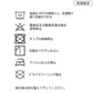 タンクトップ キッズ 男の子 ランニング 3枚組 綿100％ 90cm 100cm 110cm 120cm 130cm 140cm 150cm 160cm 下着 子供 インナー ジュニア 肌着 ノースリーブ 無地 セット コットン フライス カノコ 通気性 さらさら まとめ買い 通園 通学 小学生