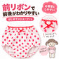 女の子 ショーツ 綿100％ 3枚組 キッズ パンツ 女児 下着 子供肌着 インナー インゴム リボン付き ネームタグ トイトレ 90 100 110 120 130 cm パンツデビュー 通園 保育園 幼稚園 お着替え 予備パンツ 洗い替え 3枚セット コットン ガロー
