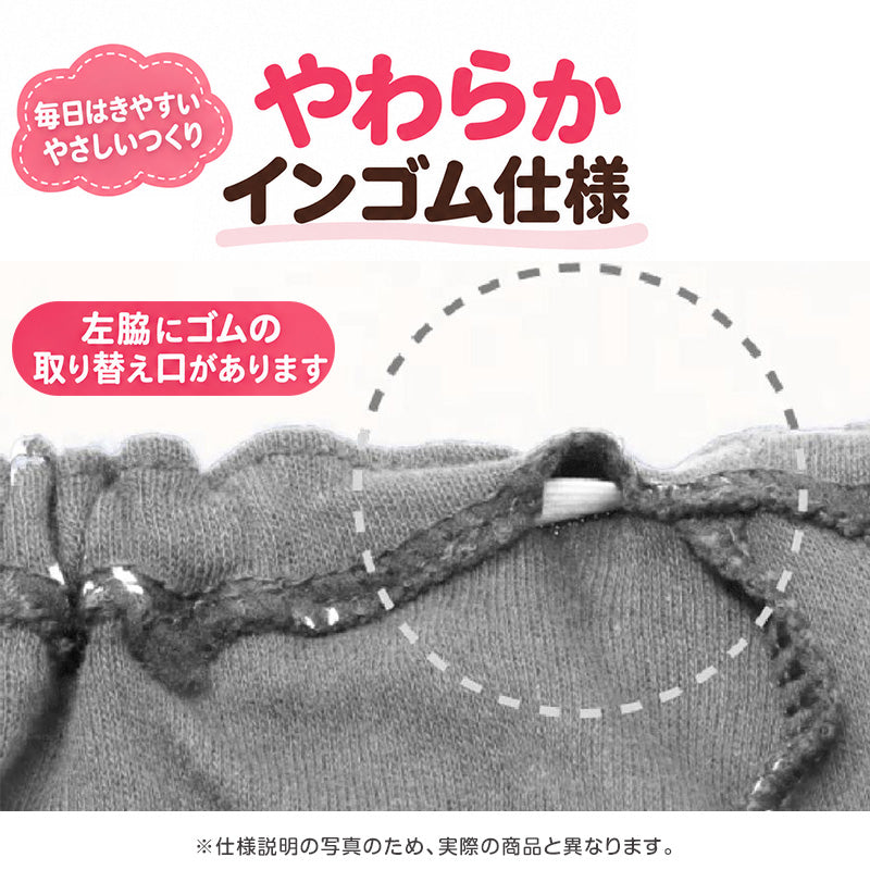 女の子 ショーツ 綿100％ 3枚組 キッズ パンツ 女児 下着 子供肌着 インナー インゴム リボン付き ネームタグ トイトレ 90 100 110 120 130 cm パンツデビュー 通園 保育園 幼稚園 お着替え 予備パンツ 洗い替え 3枚セット コットン ガロー