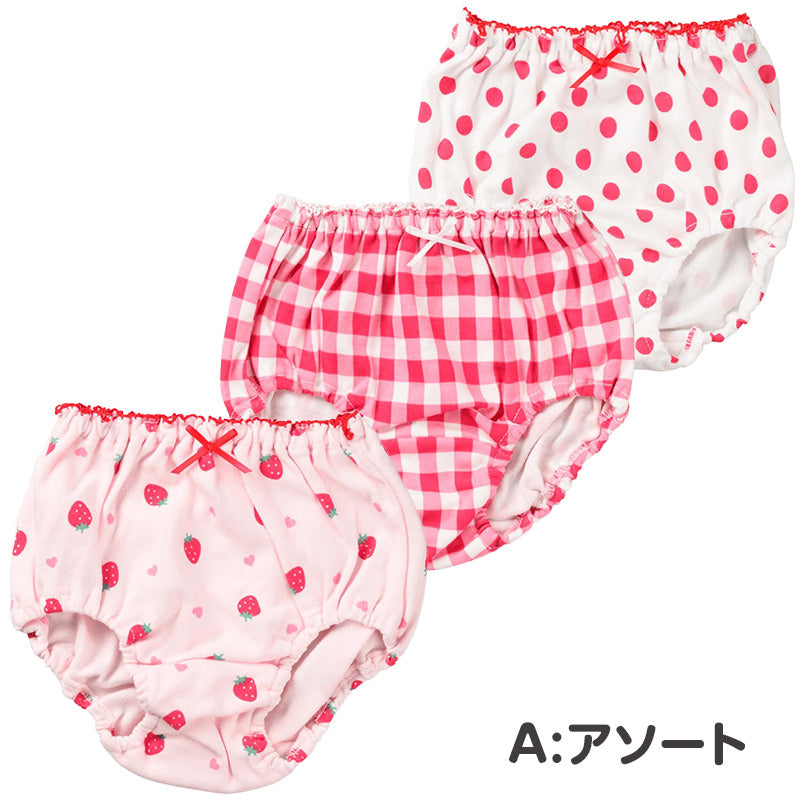 女の子 ショーツ 綿100％ 3枚組 キッズ パンツ 女児 下着 子供肌着 インナー インゴム リボン付き ネームタグ トイトレ 90 100 110 120 130 cm パンツデビュー 通園 保育園 幼稚園 お着替え 予備パンツ 洗い替え 3枚セット コットン ガロー