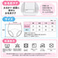 女の子 トレーニングパンツ 肌側綿100％ 3枚組 3層構造 トイトレ パンツ トレパン トイレトレーニング 90 100 110 120 cm キッズ 女児 子供用 ちょい漏れ対策 パイル ネームタグ 通園 保育園 幼稚園 お着替え 洗い替え パンツデビュー おむつ外し