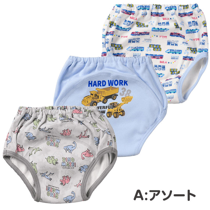 男の子 トレーニングパンツ 肌側綿100％ 3枚組 3層構造 トイトレ パンツ トレパン トイレトレーニング 90 100 110 120 cm キッズ 男児 子供用 ちょい漏れ対策 パイル ネームタグ 通園 保育園 幼稚園 お着替え 洗い替え パンツデビュー おむつ外し