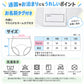 男の子 トレーニングパンツ 肌側綿100％ 3枚組 3層構造 トイトレ パンツ トレパン トイレトレーニング 90 100 110 120 cm キッズ 男児 子供用 ちょい漏れ対策 パイル ネームタグ 通園 保育園 幼稚園 お着替え 洗い替え パンツデビュー おむつ外し