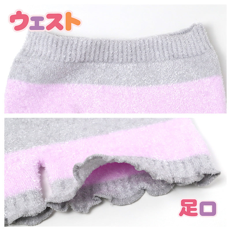 女の子 もこもこパンツ マシュマロパンツ ふわふわ あったか オーバーパンツ 1分丈 マイクロ丈 140 150 160 cm キッズ ジュニア 女児 インナー 防寒 ルームウェア 部屋着 重ね履き 秋冬 ポリエステル混 ハート ボーダー ガロー ショートパンツ