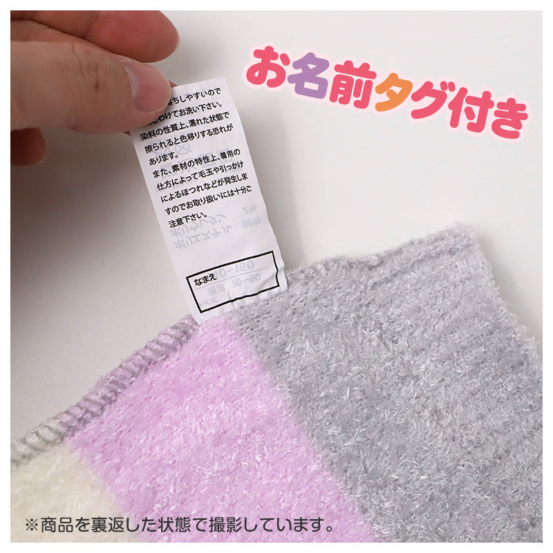 女の子 もこもこパンツ マシュマロパンツ ふわふわ あったか オーバーパンツ 1分丈 マイクロ丈 140 150 160 cm キッズ ジュニア 女児 インナー 防寒 ルームウェア 部屋着 重ね履き 秋冬 ポリエステル混 ハート ボーダー ガロー ショートパンツ