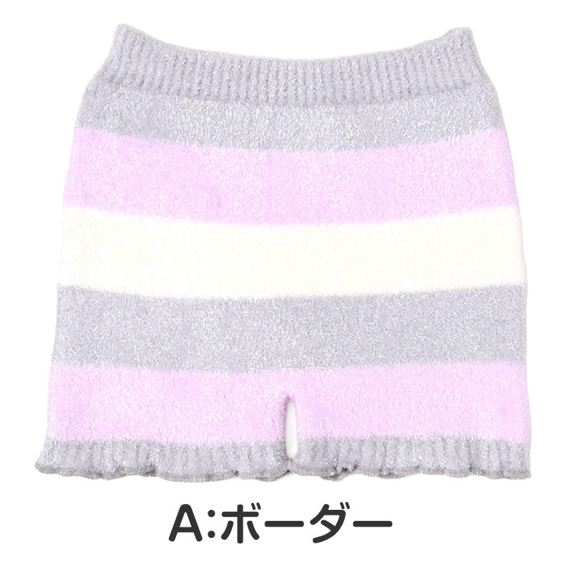 女の子 もこもこパンツ マシュマロパンツ ふわふわ あったか オーバーパンツ 1分丈 マイクロ丈 140 150 160 cm キッズ ジュニア 女児 インナー 防寒 ルームウェア 部屋着 重ね履き 秋冬 ポリエステル混 ハート ボーダー ガロー ショートパンツ