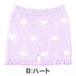 女の子 もこもこパンツ マシュマロパンツ ふわふわ あったか オーバーパンツ 1分丈 マイクロ丈 140 150 160 cm キッズ ジュニア 女児 インナー 防寒 ルームウェア 部屋着 重ね履き 秋冬 ポリエステル混 ハート ボーダー ガロー ショートパンツ
