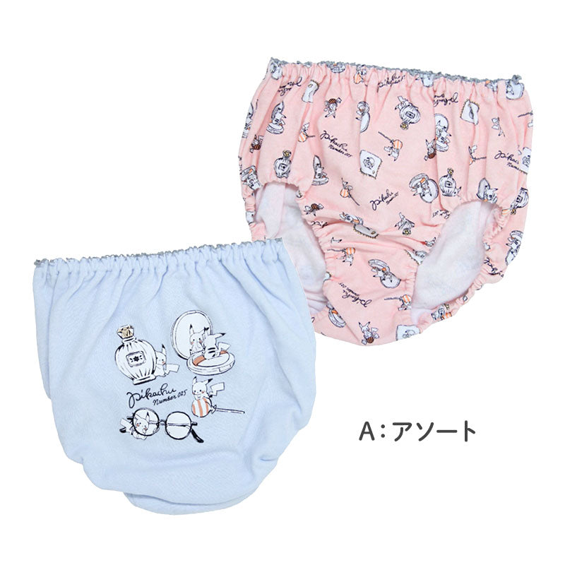 ポケットモンスター ショーツ 2枚組 女の子 綿100% キッズ ジュニア パンツ 子供 下着 女児 ポケモン 130 140 150 160 165 cm キャラクターショーツ 綿 コットン 肌着 子供用パンツ 女児ショーツ 女の子ショーツ キッズショーツ ジュニアショーツ