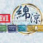 ステテコ メンズ 綿100% 夏 bvd 前とじ M L LL BVD 部屋着 ルームウェア パンツ パジャマ ズボン ボトム 涼しい bvd 父の日 すててこ 夏用