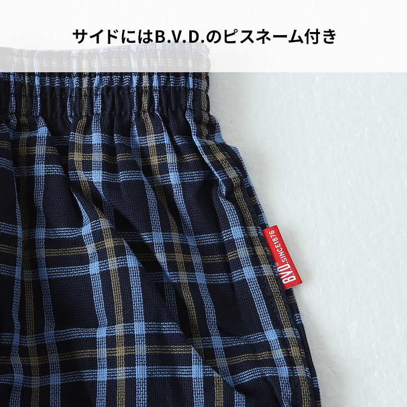 ステテコ メンズ 綿100% 夏 bvd 前とじ M L LL BVD 部屋着 ルームウェア パンツ パジャマ ズボン ボトム 涼しい bvd 父の日 すててこ 夏用