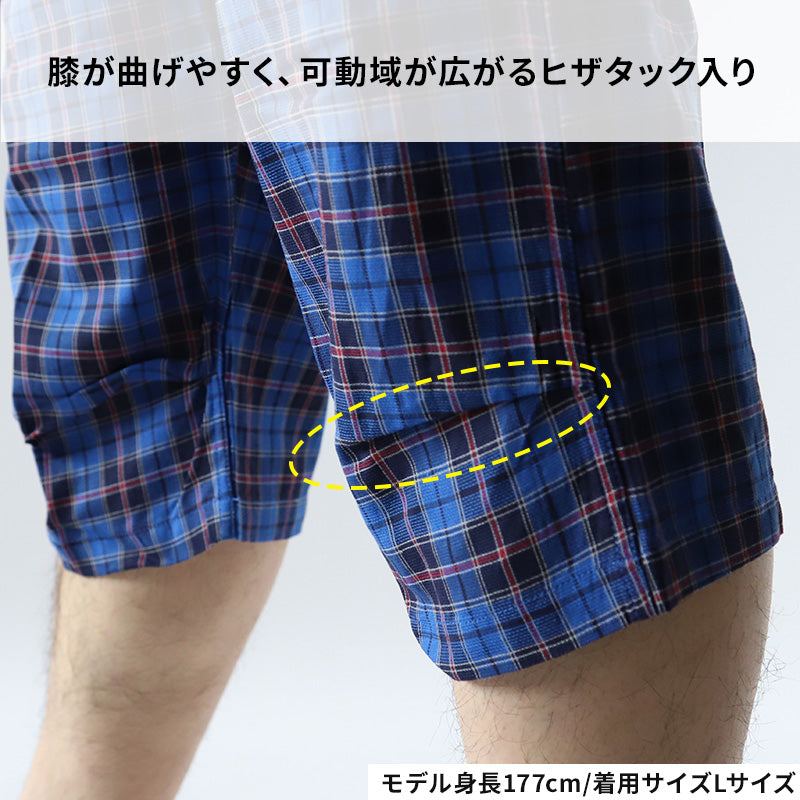 ステテコ メンズ 綿100% 夏 bvd 前とじ M L LL BVD 部屋着 ルームウェア パンツ パジャマ ズボン ボトム 涼しい bvd 父の日 すててこ 夏用