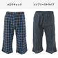 ステテコ メンズ 綿100% 夏 bvd 前とじ M L LL BVD 部屋着 ルームウェア パンツ パジャマ ズボン ボトム 涼しい bvd 父の日 すててこ 夏用