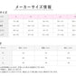 綿混 吸湿発熱 5分袖 インナー レディース 薄手 シームレス ストレッチ あったかインナー 半袖 肌着 下着 M L 防寒 秋冬 女性 婦人 グンゼ GUNZE ホットマジック HOTMAGIC 脇縫いなし 集中保温 暖かい 冬用 インナーシャツ 半袖インナー 重ね着