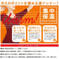 綿混 吸湿発熱 5分丈 ボトム レディース 薄手 シームレス ストレッチ あったかインナー ズボン下 レギンス スパッツ M L LL 下着 肌着 防寒 秋冬 女性 婦人 グンゼ GUNZE ホットマジック HOTMAGIC 集中保温 重ねばき用 アンダーウェア 暖かい 冬用