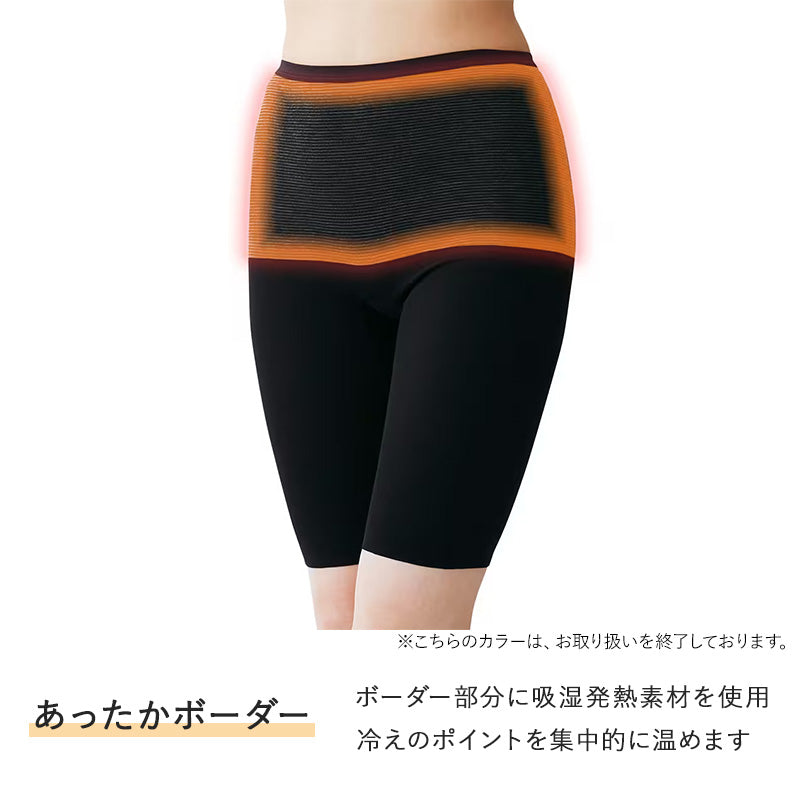 綿混 吸湿発熱 5分丈 ボトム レディース 薄手 シームレス ストレッチ あったかインナー ズボン下 レギンス スパッツ M L LL 下着 肌着 防寒 秋冬 女性 婦人 グンゼ GUNZE ホットマジック HOTMAGIC 集中保温 重ねばき用 アンダーウェア 暖かい 冬用