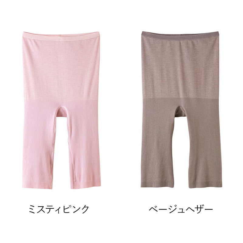 綿混 吸湿発熱 5分丈 ボトム レディース 薄手 シームレス ストレッチ あったかインナー ズボン下 レギンス スパッツ M L LL 下着 肌着 防寒 秋冬 女性 婦人 グンゼ GUNZE ホットマジック HOTMAGIC 集中保温 重ねばき用 アンダーウェア 暖かい 冬用