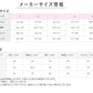 綿混 吸湿発熱 5分丈 ボトム レディース 薄手 シームレス ストレッチ あったかインナー ズボン下 レギンス スパッツ M L LL 下着 肌着 防寒 秋冬 女性 婦人 グンゼ GUNZE ホットマジック HOTMAGIC 集中保温 重ねばき用 アンダーウェア 暖かい 冬用