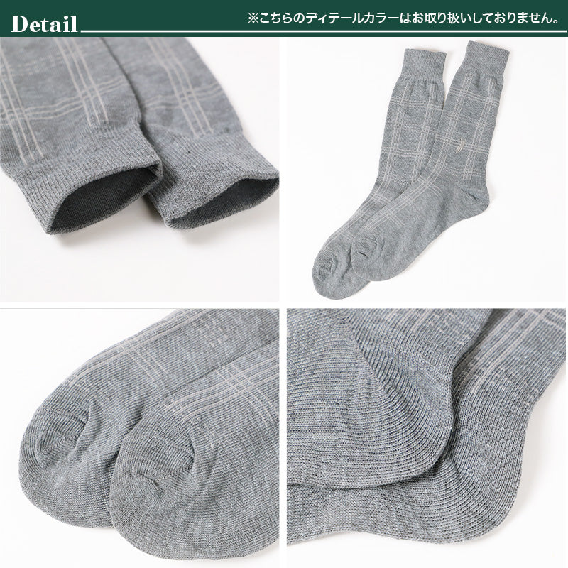 ビジネスソックス メンズ ソックス 紳士 POLO polo 5足セット 25 26 cm 綿混 靴下 吸汗 通気性 快適 フィット 無地 黒 ネイビー グレー 仕事用 デイリー 普段使い プレゼント 父の日 まとめ売り