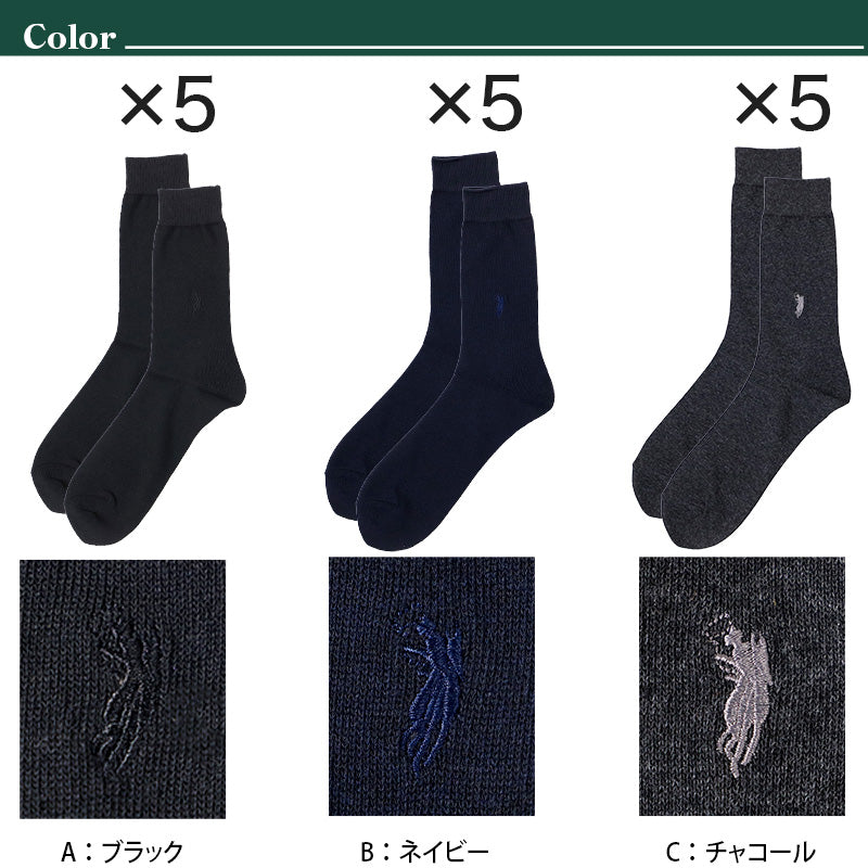 ビジネスソックス メンズ ソックス 紳士 POLO polo 5足セット 25 26 cm 綿混 靴下 吸汗 通気性 快適 フィット 無地 黒 ネイビー グレー 仕事用 デイリー 普段使い プレゼント 父の日 まとめ売り