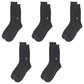 ビジネスソックス メンズ ソックス 紳士 POLO polo 5足セット 25 26 27 cm 綿混 靴下 吸汗 通気性 快適 フィット 無地 黒 ネイビー グレー 仕事用 デイリー 普段使い プレゼント 父の日 ゆったり 太リブ 5枚組 まとめ売り