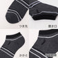 メンズ 靴下 ソックス アンクルソックス 25-27cm 25 26 27 cm 短い くるぶし丈 底パイル 黒 ブラック 灰色 グレー ワンポイント 刺繍 ビジネス カジュアル 定番 通年 春 夏 秋 冬 紳士 学生 通勤 ギフト 父の日 まとめ買い
