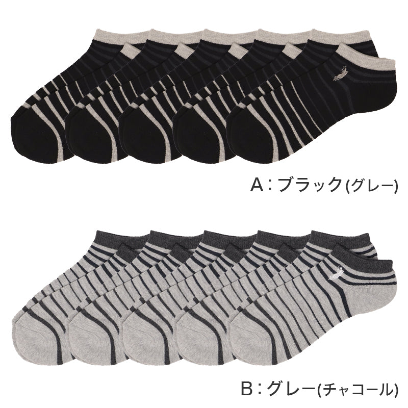 メンズ 靴下 5足セット ソックス アンクルソックス 25-27cm 25 26 27 cm 短い くるぶし丈 底パイル 黒 ブラック 灰色 グレー ワンポイント 刺繍 ビジネス カジュアル 定番 通年 春 夏 秋 冬 紳士 学生 通勤 ギフト 父の日 まとめ買い