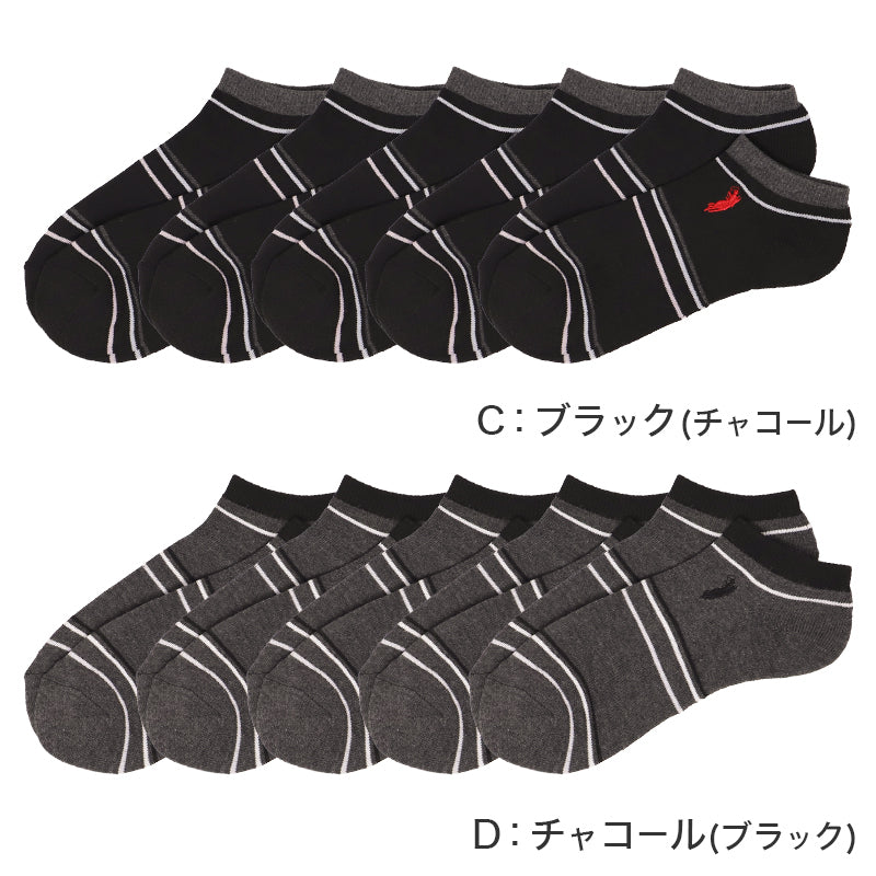 メンズ 靴下 5足セット ソックス アンクルソックス 25-27cm 25 26 27 cm 短い くるぶし丈 底パイル 黒 ブラック 灰色 グレー ワンポイント 刺繍 ビジネス カジュアル 定番 通年 春 夏 秋 冬 紳士 学生 通勤 ギフト 父の日 まとめ買い