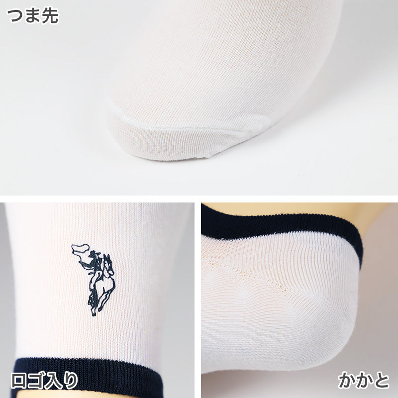 5枚セット 靴下 メンズ ソックス かかと 滑り止め付き スニーカーソックス くるぶし 25～27cm 快適 オールシーズン おしゃれ くつした くつ下 通気性 伸縮 紳士靴下 シンプル WESTERN POLO TEXAS 5足組 まとめ買い