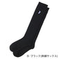 スクールソックス ハイソックス リブ レディース 黒 紺 22-24cm ワンポイント 刺繍 靴下 女子 中学生 高校生 通学 学校 22cm 23cm 24cm WESTERN POLO TEXAS