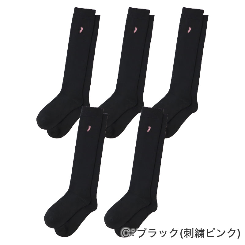 スクールソックス ハイソックス リブ レディース 5足セット 黒 紺 22-24cm ワンポイント 刺繍 靴下 女子 中学生 高校生 通学 学校 22cm 23cm 24cm WESTERN POLO TEXAS