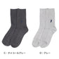靴下 レディース リブ ソックス 綿混 レディースソックス 22-24cm スクールソックス 通学 くつした くつ下 黒 ブラック おしゃれ シンプル 可愛い 刺繍 WESTERN POLO TEXAS