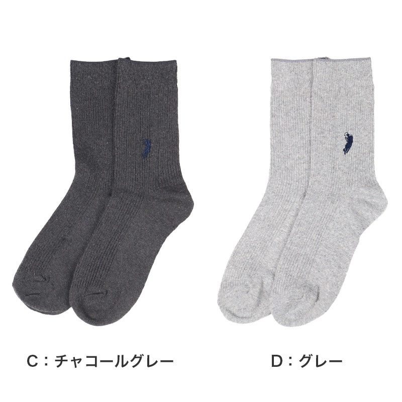 靴下 レディース リブ ソックス 綿混 レディースソックス 22-24cm スクールソックス 通学 くつした くつ下 黒 ブラック おしゃれ シンプル 可愛い 刺繍 WESTERN POLO TEXAS