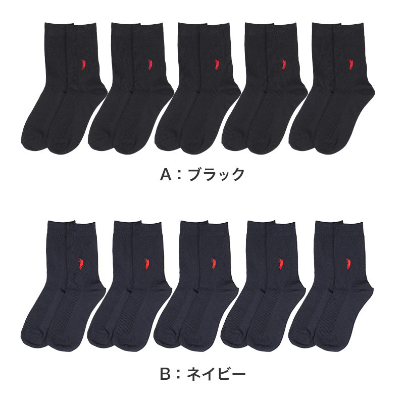 5枚セット 靴下 レディース リブ ソックス 綿混 レディースソックス 22-24cm スクールソックス 通学 くつした くつ下 黒 ブラック おしゃれ シンプル 可愛い 刺繍 WESTERN POLO TEXAS まとめ買い 5足組