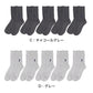 5枚セット 靴下 レディース リブ ソックス 綿混 レディースソックス 22-24cm スクールソックス 通学 くつした くつ下 黒 ブラック おしゃれ シンプル 可愛い 刺繍 WESTERN POLO TEXAS まとめ買い 5足組