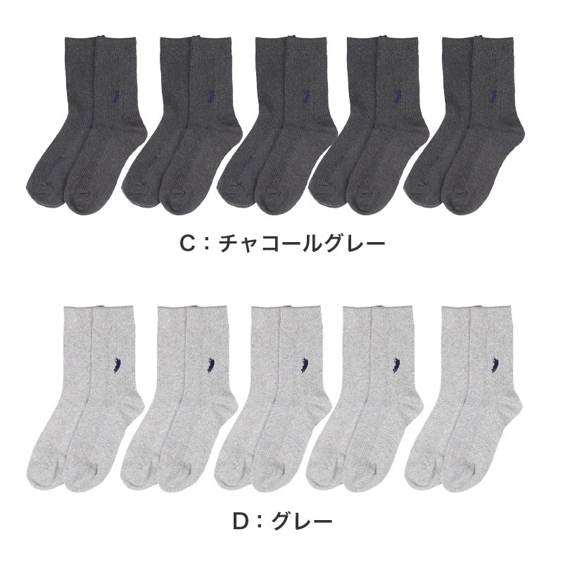 5枚セット 靴下 レディース リブ ソックス 綿混 レディースソックス 22-24cm スクールソックス 通学 くつした くつ下 黒 ブラック おしゃれ シンプル 可愛い 刺繍 WESTERN POLO TEXAS まとめ買い 5足組