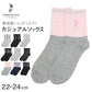 靴下 レディース クルーソックス POLO polo 22～24cm 快適 靴下 カラフル オールシーズン おしゃれ くつした カジュアル くつ下 通気性 伸縮 クルー丈 婦人靴下 可愛い