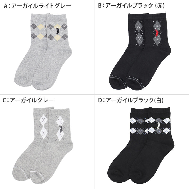 靴下 レディース クルーソックス POLO polo 22～24cm 快適 靴下 カラフル オールシーズン おしゃれ くつした カジュアル くつ下 通気性 伸縮 クルー丈 婦人靴下 可愛い
