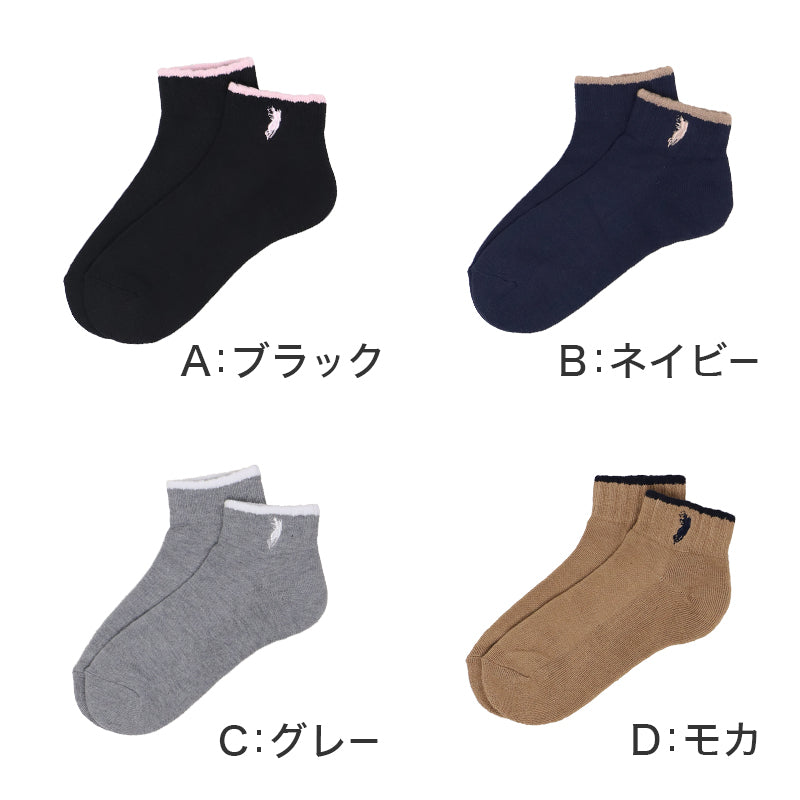 レディース ソックス 靴下 POLO ウエスタン スニーカー丈 刺繍 ワンポイント 22-24cm 23cm 24cm 底パイル ブラック ネイビー グレー モカ