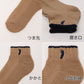 レディース ソックス 5足セット 靴下 POLO ウエスタン スニーカー丈 刺繍 ワンポイント 22-24cm 22cm 23cm 24cm 底パイル ブラック ネイビー グレー モカ