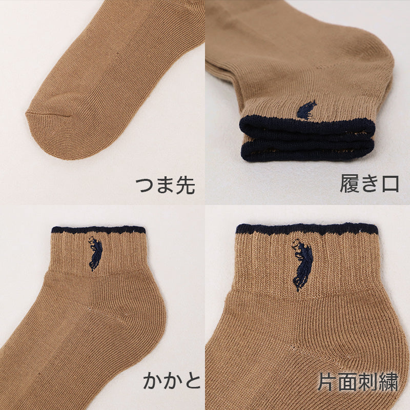 レディース ソックス 5足セット 靴下 POLO ウエスタン スニーカー丈 刺繍 ワンポイント 22-24cm 22cm 23cm 24cm 底パイル ブラック ネイビー グレー モカ