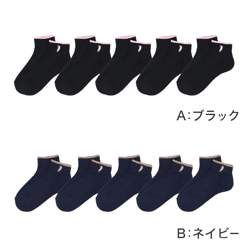 レディース ソックス 5足セット 靴下 POLO ウエスタン スニーカー丈 刺繍 ワンポイント 22-24cm 22cm 23cm 24cm 底パイル ブラック ネイビー グレー モカ