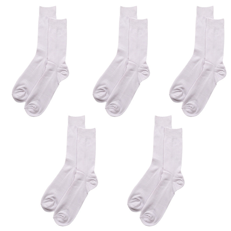 ビジネスソックス メンズ 靴下 大きいサイズ 5足セット 26 27 28 cm 大きめ 大寸 リブ リブソックス 綿混 ビジネス 黒 グレー 白 通勤 仕事用 無地 リブ編み ビジカジ 立ち仕事 快適 フィット デイリー まとめ買い