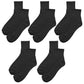 メンズ ソックス クルー丈 足底パイル スポーツ 靴下 抗菌防臭 大きいサイズ 5足セット 25 26 27 28 29 cm 大寸 ショート クルー クッション性 ソックス パイル底 スポーツ 運動 ジム ウォーキング ランニング トレーニング 黒 白 ブラック ホワイト グレー まとめ買い