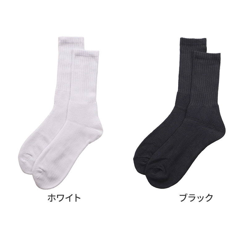 メンズ スポーツソックス クルー丈 総パイル 靴下 厚手 25 26 27 cm 綿混 クッション クルー ソックス パイル スポーツ 運動 ジム ウォーキング ランニング トレーニング 立ち仕事 黒 白 ブラック ホワイト 疲れにくい